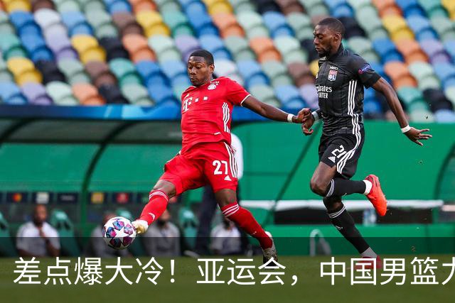差点爆大冷！亚运会，中国男篮力克沙特，第3支四强！1人6中0低迷